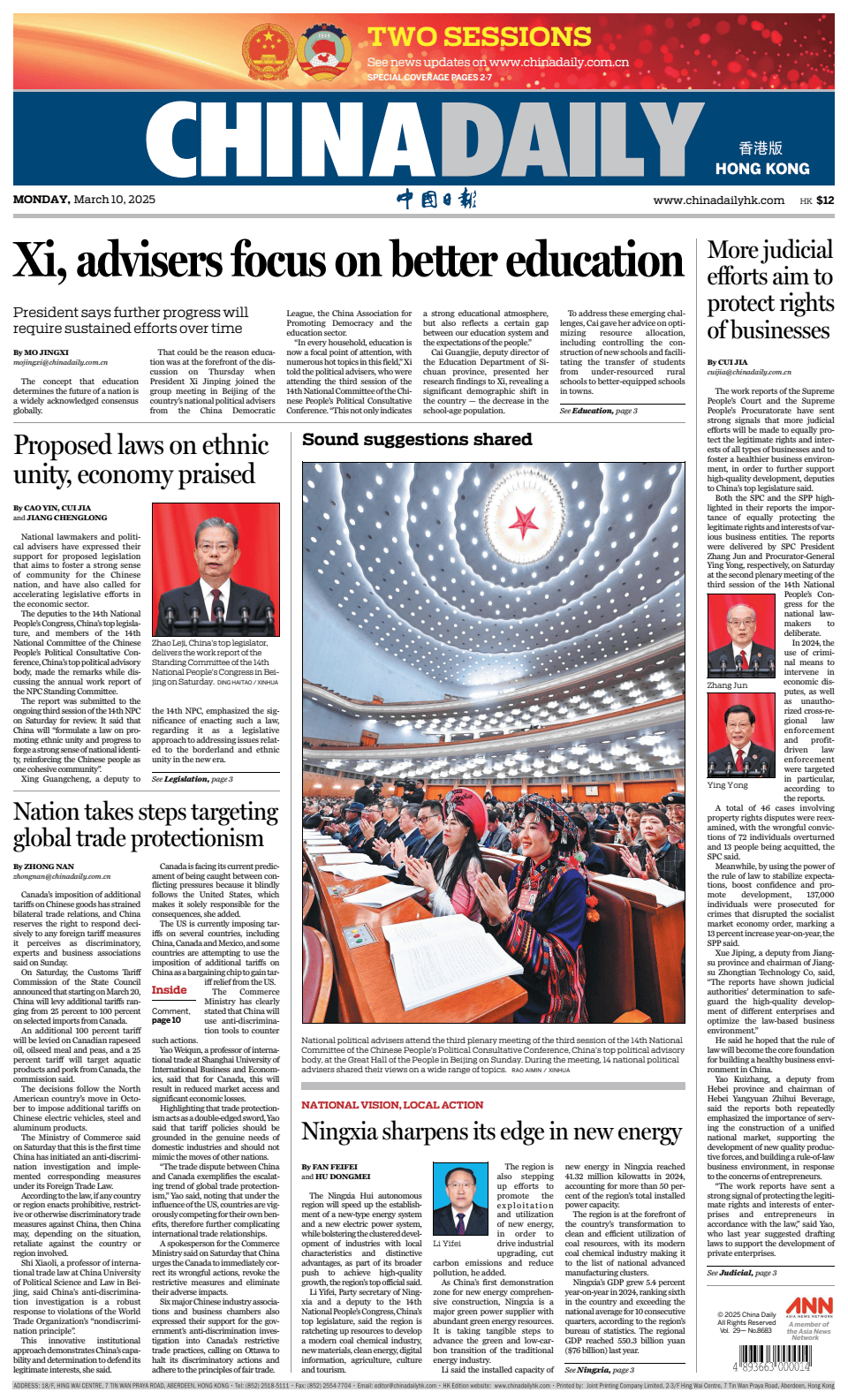 Prima-pagina-China Daily-oggi-edizione-di-oggi-20250310